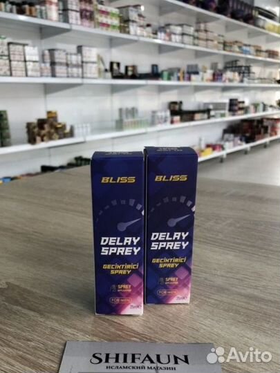 Delay sprey спрей для продления полового акта