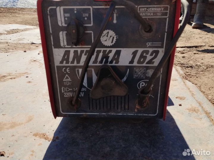 Сварочный агрегат