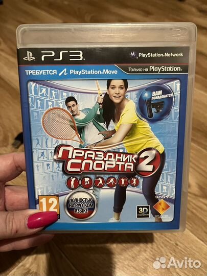 Комплект ps3 move камера, диск, док станция