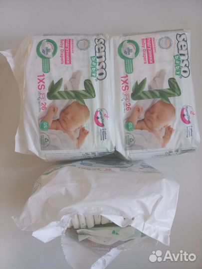 Подгузники 1 для новорожденных