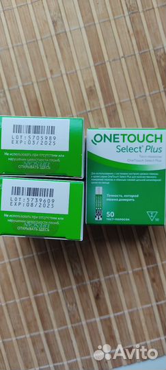 Тест полоски one touch select plus 50шт