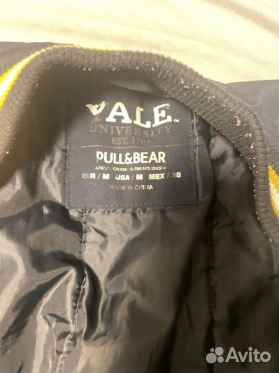 Куртка летная Pull&Bear