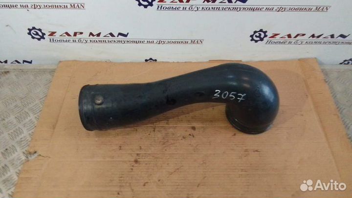 Патрубок воздушного фильтра Man Tga Tgs Tgx