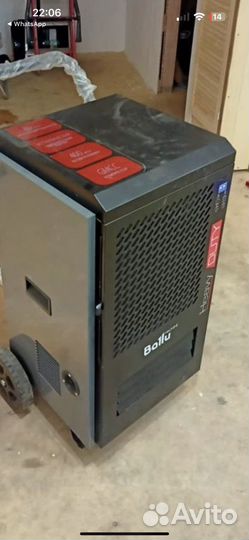 Аренда осушитель воздуха