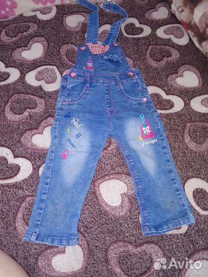 Детские вещи