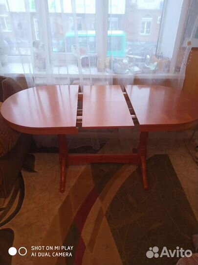 Обеденный стол бу
