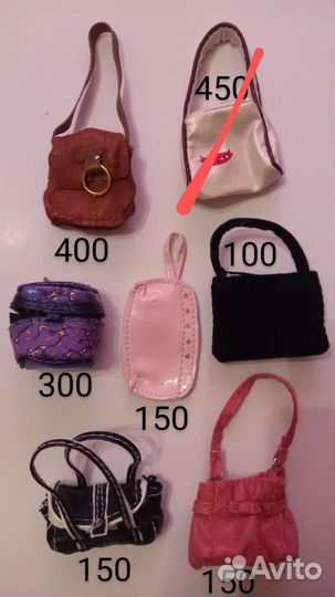 Одежда и обувь для Bratz