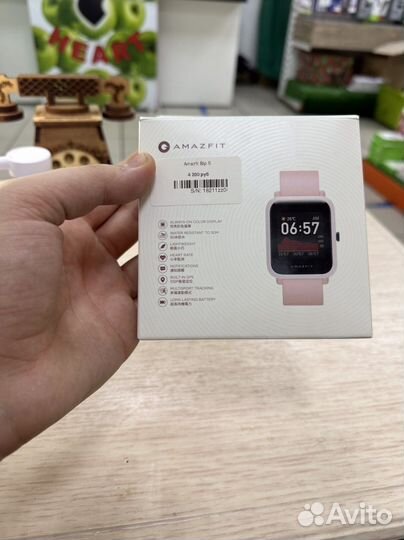 SMART watch Amazfit Bip S