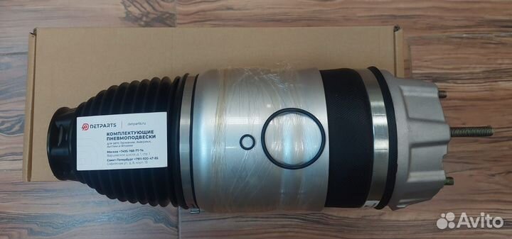 Пневмобаллон Porsche Cayenne 958 передний new