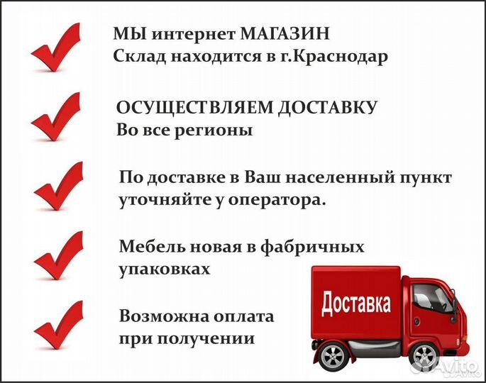 Кухня Хозяюшка 2-метра цвет дуб