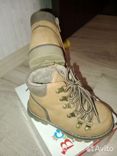 Ботинки демисезонные для мальчика