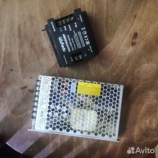 Светодиодная лента 10м, контроллер с пультом, бп