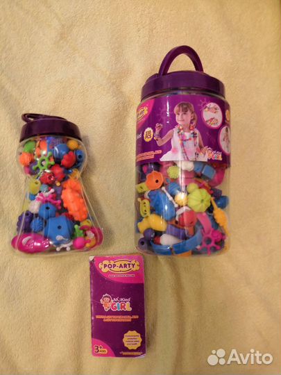 Конструктор бусы pop - art оригинал