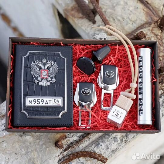 Набор подарочный для автомобилиста/Обложка/Подарок