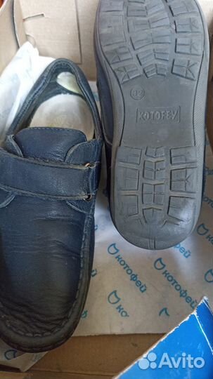 Детская обувь для мальчика 32 размер