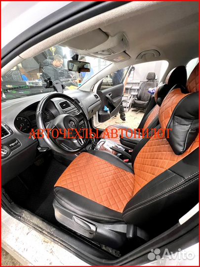 Чехлы Автопилот Volkswagen Polo 5 Sd из экокожи