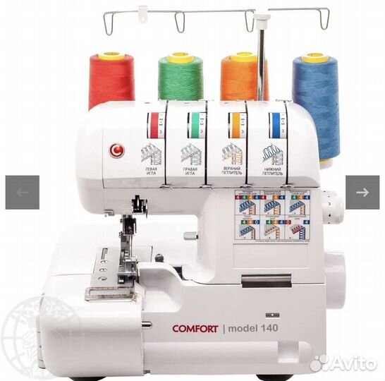 Оверлок для швейной машины