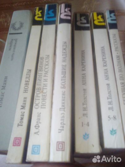 Книги