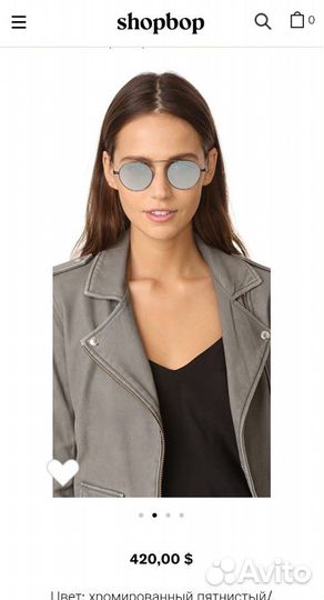 Garrett Leight. Новые