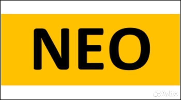 Шестерня коронная (венец) бортового редуктора 26/4