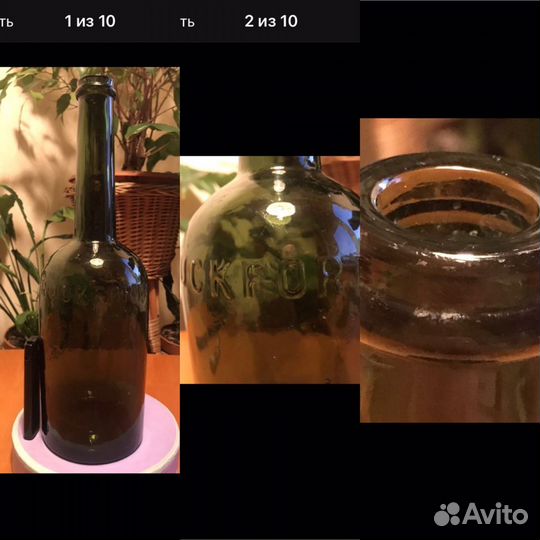 Немецкие старинные бутылки и не только