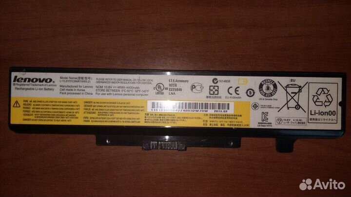Аккумулятор для ноутбука Lenovo