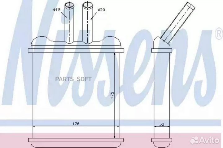 Радиатор отопителя