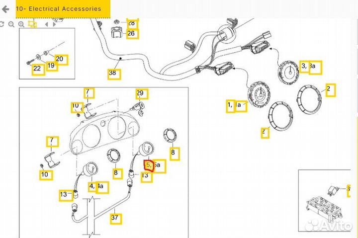 Указатель топлива Ski-Doo Lynx 515176215