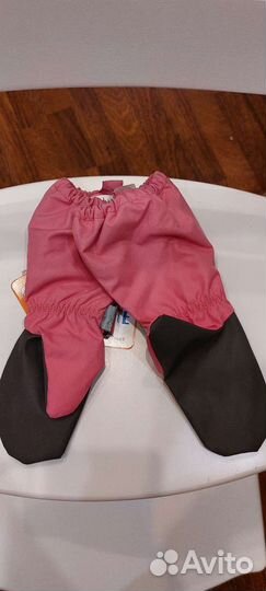 Варежки краги lassie suprafill р-р 3