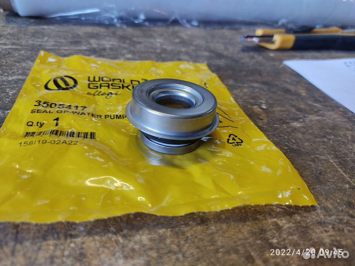 Сальник водяного насоса 350-5417