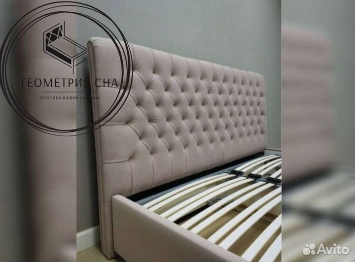 Кровать двухспальная