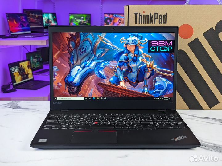 Lenovo ThinkPad T570 i7-6600U 15,6