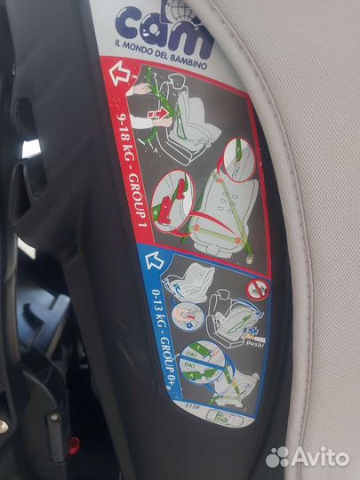 Детское автокресло от 0 до 18 кг CAM