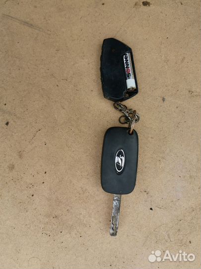 Потеряшка см Фото