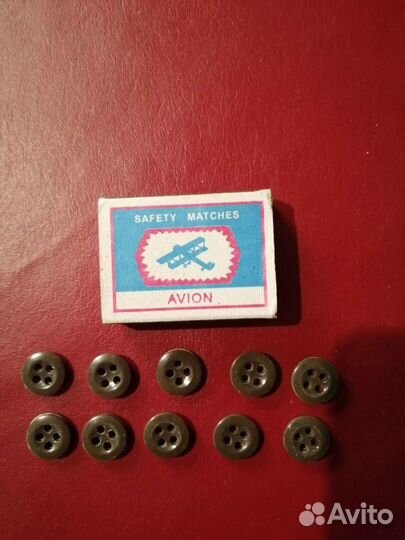Пуговицы СССР