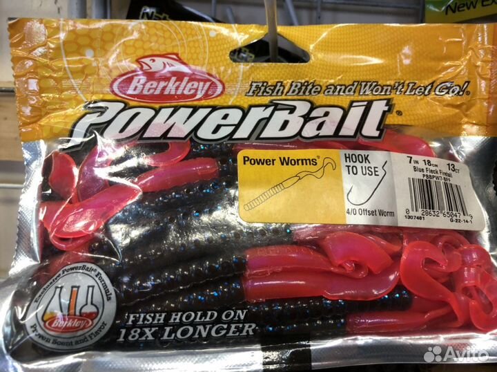 Силиконовые черви Berkley