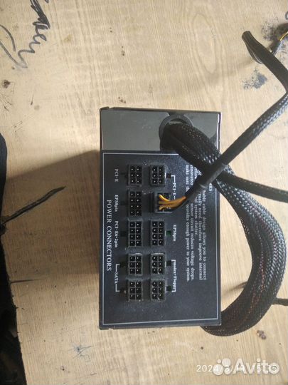 Блок питания для пк 500w