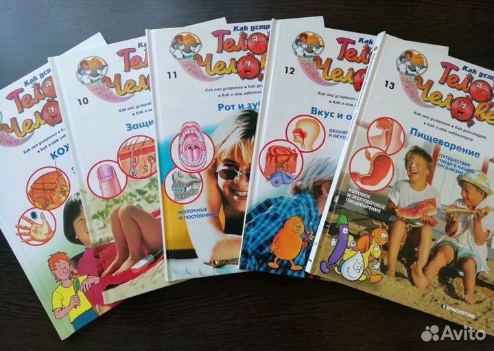 Книги развивающие