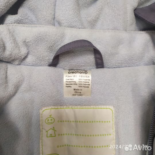 Комбинезон демисезонный 86