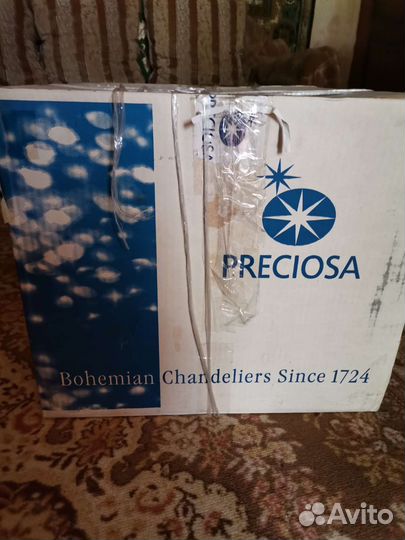 Люстра хрустальная Чехословакии, Богемия