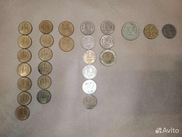 Монеты СССР