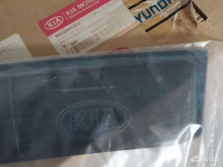 Дефлекторы окон kia rio 3 (2011-2017)