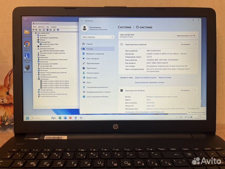 Ноутбук HP с ssd samsung