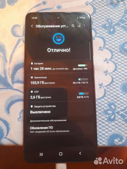 Смартфон samsung galaxy a51 6/128