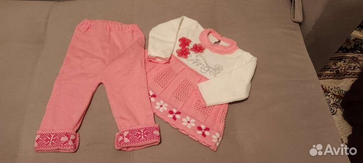 Детская одежда