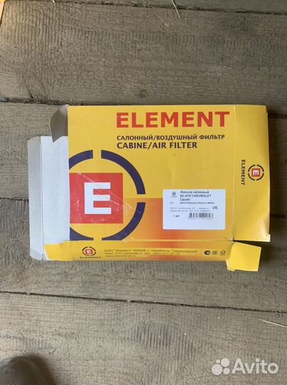 Фильтр Лачетти