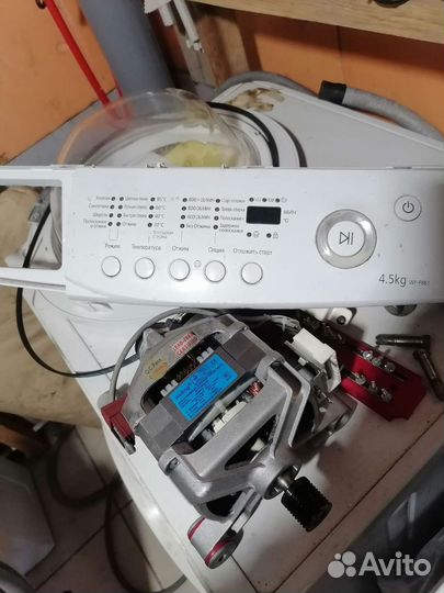 Запчасти самсунг 4,5кг