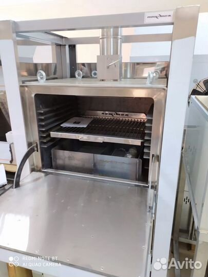 Печь хоспер