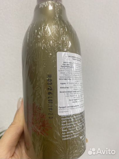 Кератин для выпрямления крутого завитка