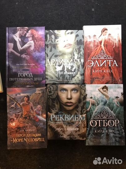Книги фентези в отличном состоянии